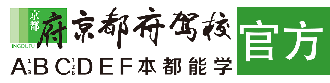 小美女抠逼操蛋啊></div>
                    </a>
                </div>                                                                                                  
                <!-- logo -->
                <button type=